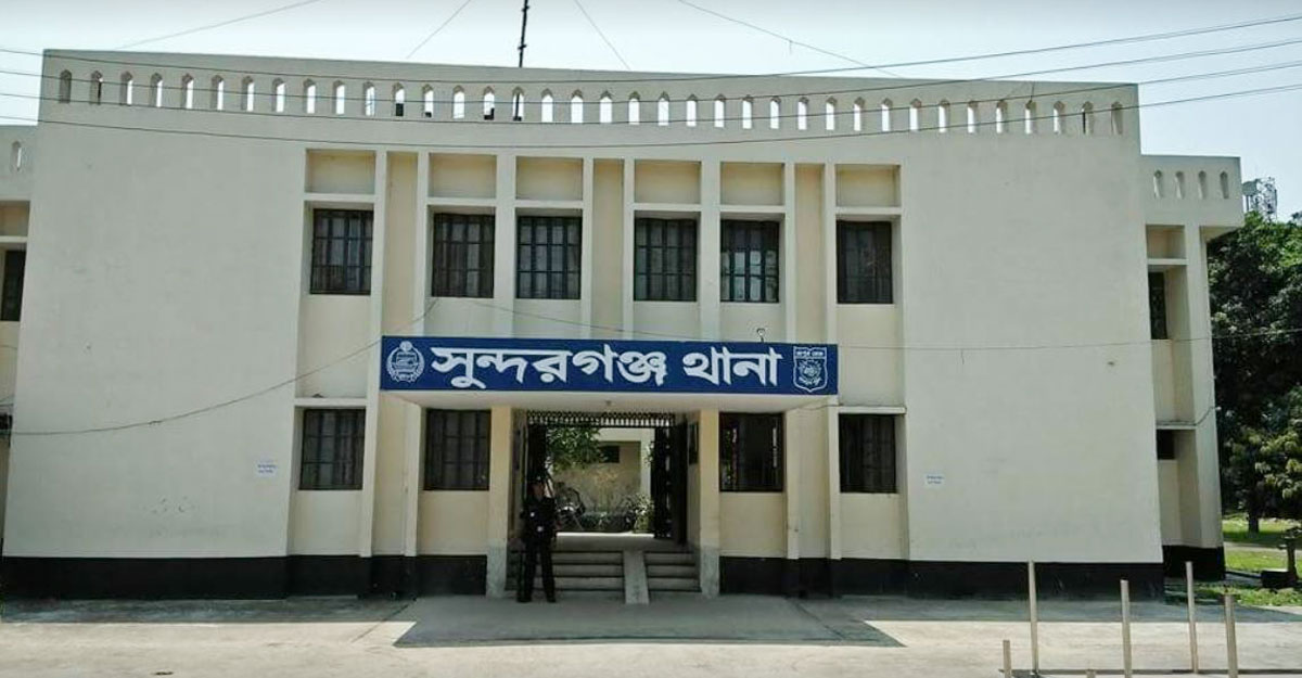 sundargonj_thana